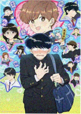 温柔细语型漫画老师作文片段配图